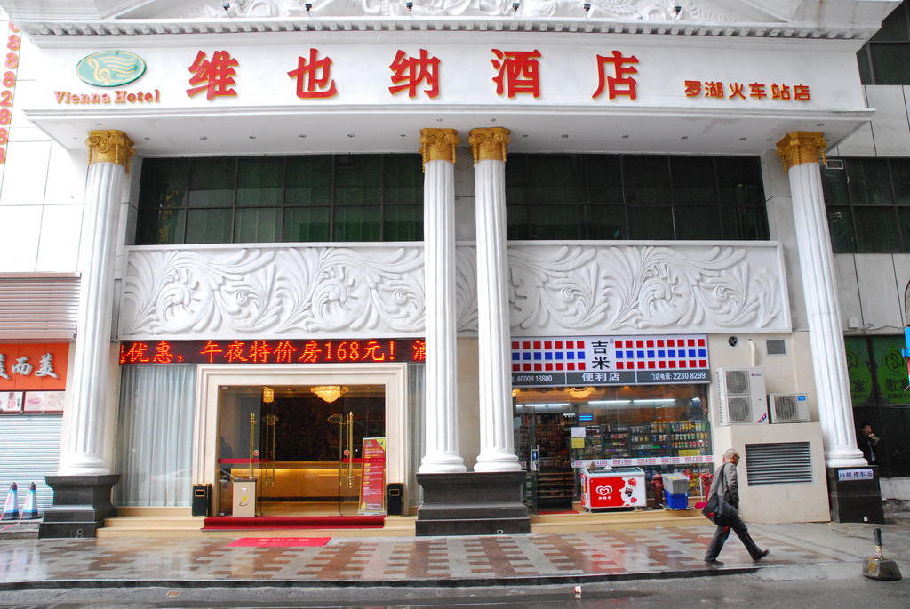 Vienna Hotel Shenzhen Railway Station Exterior photo